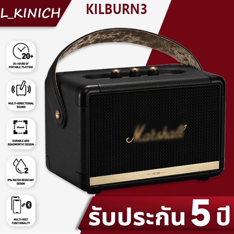ลำโพงบลูทูธ รุ่น W4 ลำโพงไร้สายและบลูทูธ มีปุ่มปรับ 3 ระดับ เสียงดี คุณภาพดี ลำโพงแบบพกพา