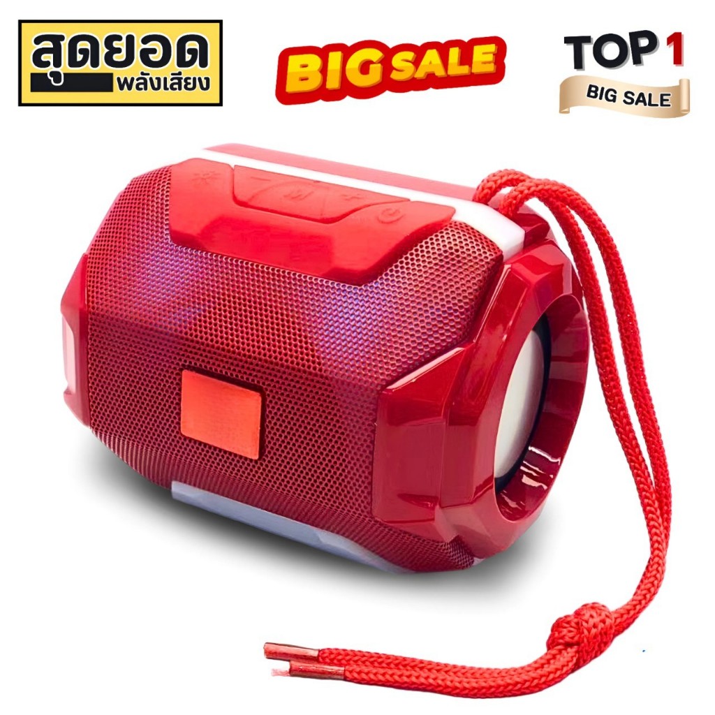TG-162 กล่องเสียงบลูทูธ เครื่องเสียงขนาดเล็ก ลำโพงไร้สาย ลำโพงแบบพกพา สามารถฟังวิทยุได้