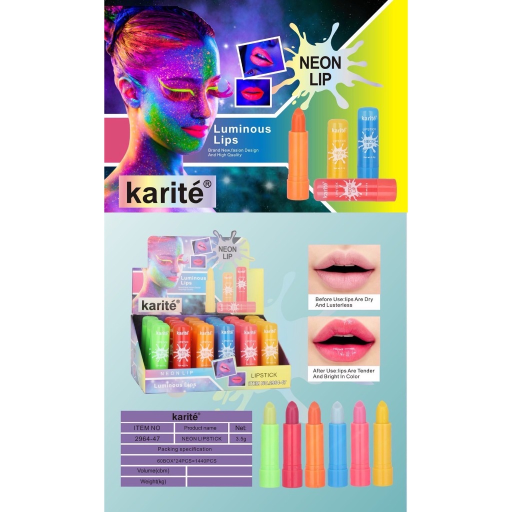 2964 Karite ลิปมันเปลี่ยนสี เรืองแสง ลิปนีออนในปาร์ตี้lcestor