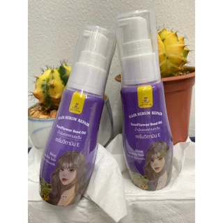 Silk Nature Hair Serum 2 ขวด