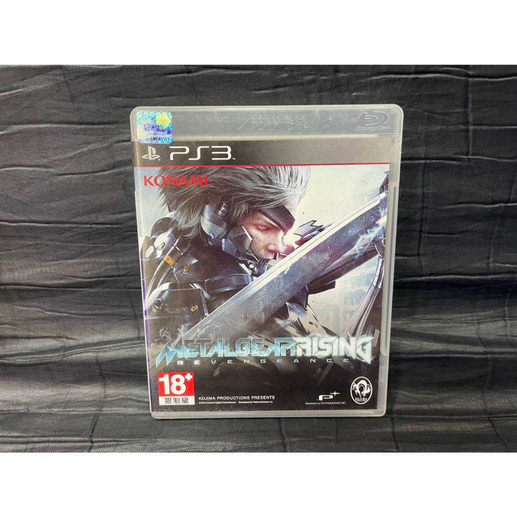 แผ่นเกมส์ PS3 Game : แผ่นเกมส์ PS3 Game : Metal Gear Rising Revengeance : PS3 Zone 3