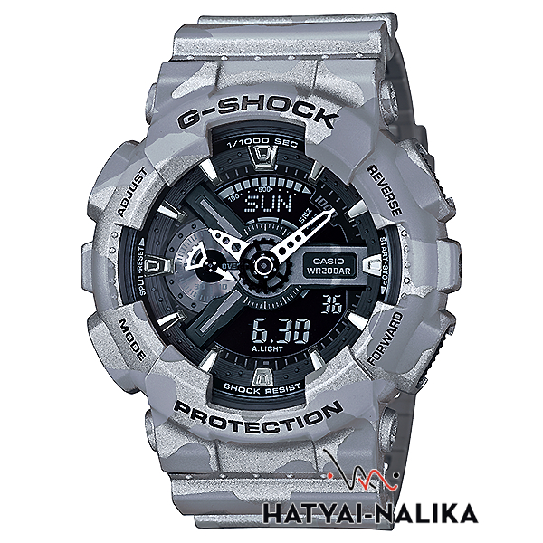 🔥ของแท้🔥 นาฬิกา G-SHOCK หายาก รุ่น GA-110CM-8A,GA-110CM-8,GA-110CM,GA-110