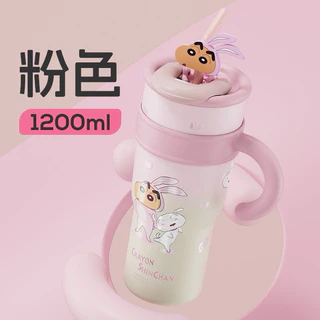แก้วเก็บความเย็น ชินจังอ้วนกลม ลายน่ารัก ขนาด 700 ml 1200ml