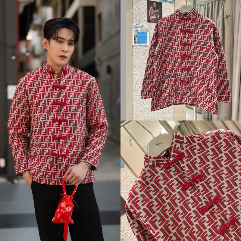 เสื้อกี่เพ้าผู้ชาย : 0101-2 เสื้อตรุษจีนผู้ชาย เสื้อคอจีนสีแดง งานป้ายVshop