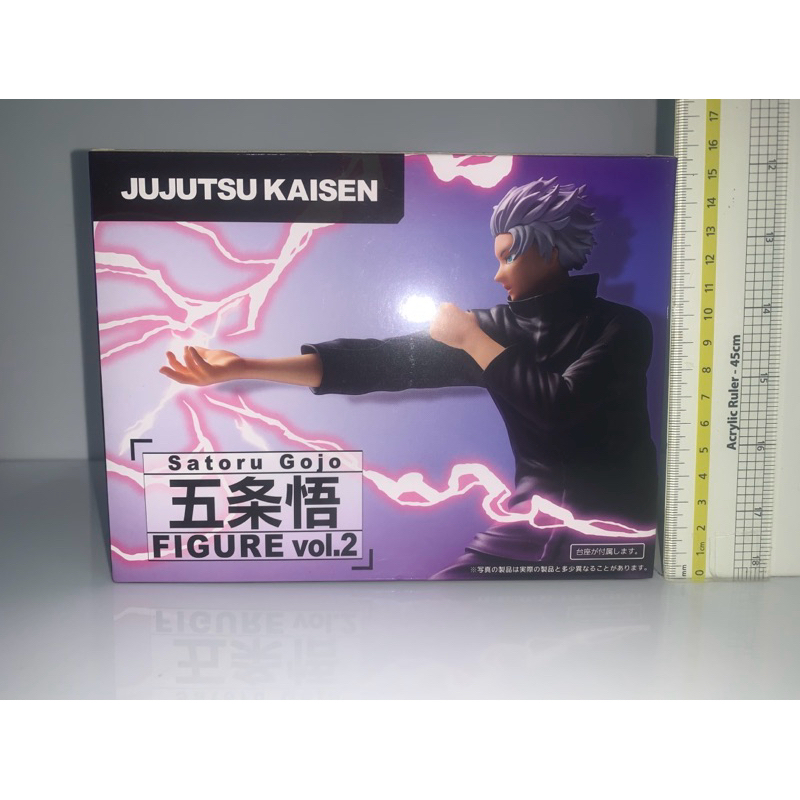 Jujutsu Kaisen Figure vol.2 - Satoru Gojo แท้ มือ 1