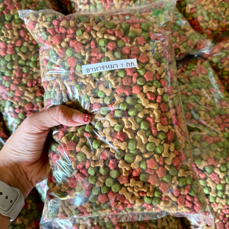 อาหารสุนัข อาหารหมา บิงโกสตาร์ แบ่งขาย 1 กก. รส3มิกซ์ เม็ดสามสี สำหรับสุนัขโต อายุ1ปีขึ้นไป
