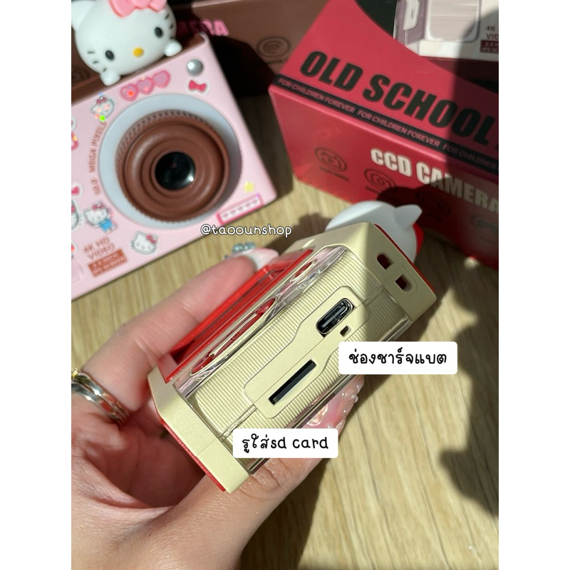 (ใช้โค้ดลด 30%) พร้อมส่งที่ไทย กล้องดิจิตอลคิตตี้📸🩷 มาพร้อมเมม32g มีหลากฟังก์ชั่นใน ตัวเดียว