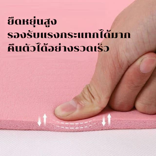 ยางสังเคราะห์ NBR เสื่อโยคะ หนาพิเศษ 8 มม. ปลอดภัย เป็นมิตรต่อสิ่งแวดล้อม Yoga mat