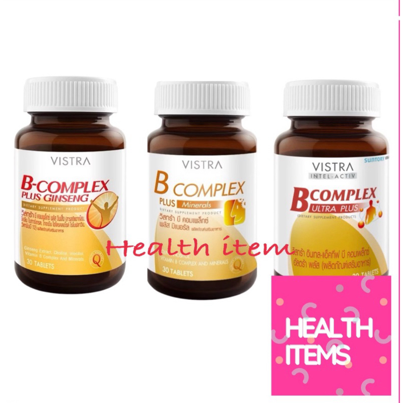 VISTRA B Complex วิตามินบี VISTRA B Complex Plus /  VISTRA B Complex plus Ginseng / Ultra Plus