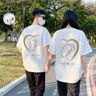 ชุดคู่เสื้อยืดคู่รัก💖การ์ตูนกระต่าย💖ผ้าคอตตอน100%💖S-3XL จัดส่งตลอด 24 ชั่วโมง