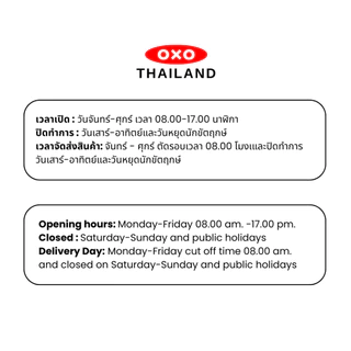 OXO แปรงล้างขวด ขนนุ่ม l Bottle Brush ของแท้ 100%