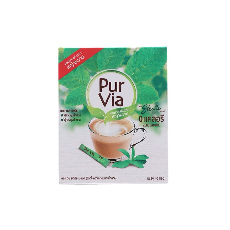 [ซื้อในไลฟ์ลด50%ของแท้] เพอเวียสารให้ความหวานแทนน้ำตาลจากหญ้าหวาน 1.25กรัม แพค40ซอง