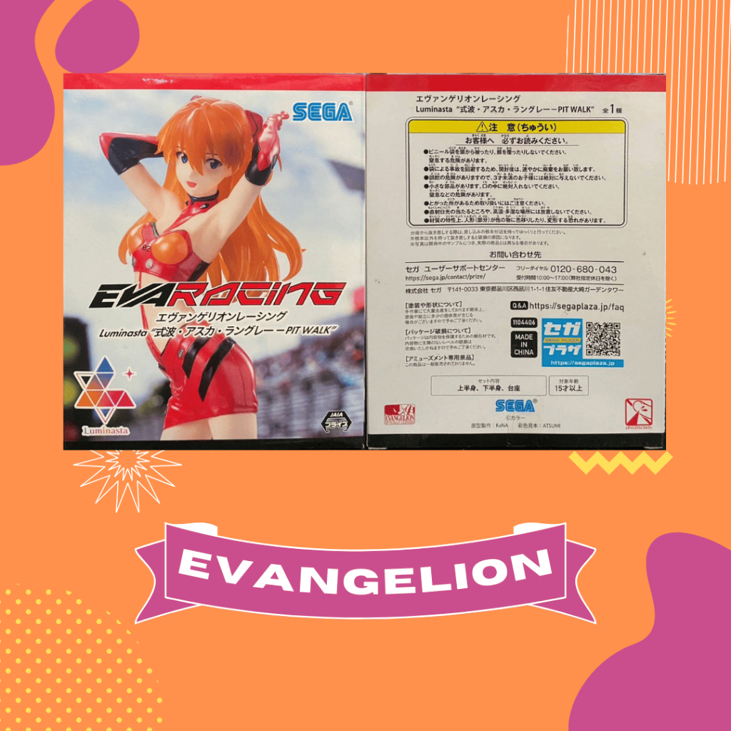 (มือหนึ่ง) Evangelion - Souryuu Asuka Langley - Luminasta - Pit Walk (SEGA)