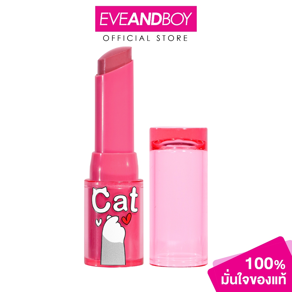 NEE CARA - CAT WATER LIPSTICK NA4655 (3.6g.) นีคาร่า แคท วอเตอร์ลิปสติก เอ็นเอ 4655