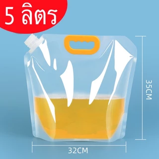 ( ขายดี ) ถุง 5 ลิตร และ 2.5 ลิตร หนาพิเศษ ถุงแกลอน ปากกว้าง 33 mm นำกลับมาใช้ใหม่ แถม ฝา ฟรี