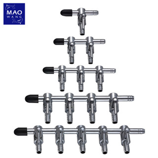 MAO ท่อแยกลมสแตนเลส ท่อเข้า 8 มม.(สำหรับแยกลมจากปั๊มลม พร้อม…