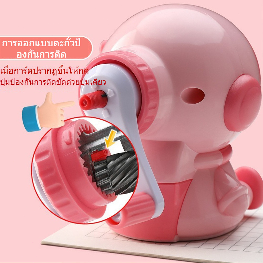 พร้อมส่งกบเหลาดินสอ รุ่นใช้มือหมุน ไม่ต้องจับดินสอเวลาเหลาลายมนุษย์อวกาศ - รูปที่ 5