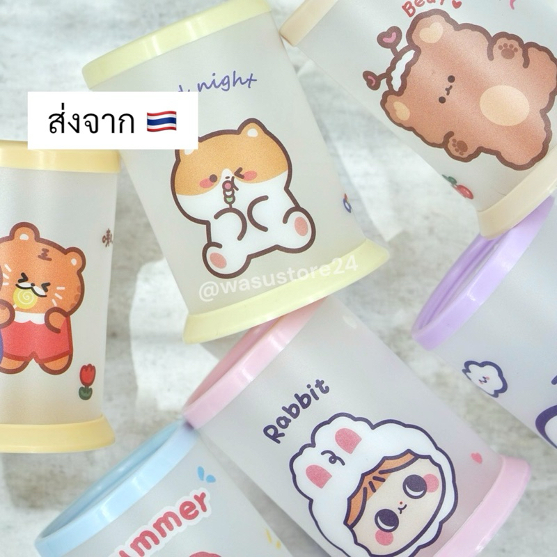 🔥พร้อมส่ง ใน 🇹🇭🔥 wasu.store24 WS003 กระปุกใส่ดินสอ DIY กล่องใส่ปากกา DIY กล่องใส่อุปกรณ์การเรียน DIY