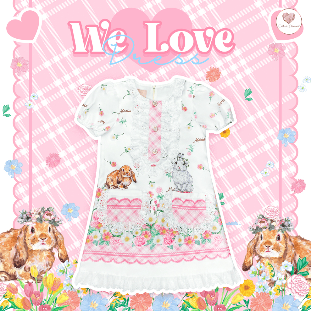 (มี2XL) We Love Dress เดรสทรงปล่อยผ้าไหมเกาหลีพิมพ์ลายแต่งดีเทลกระดุมหน้า ซิปหลัง มีซับใน
