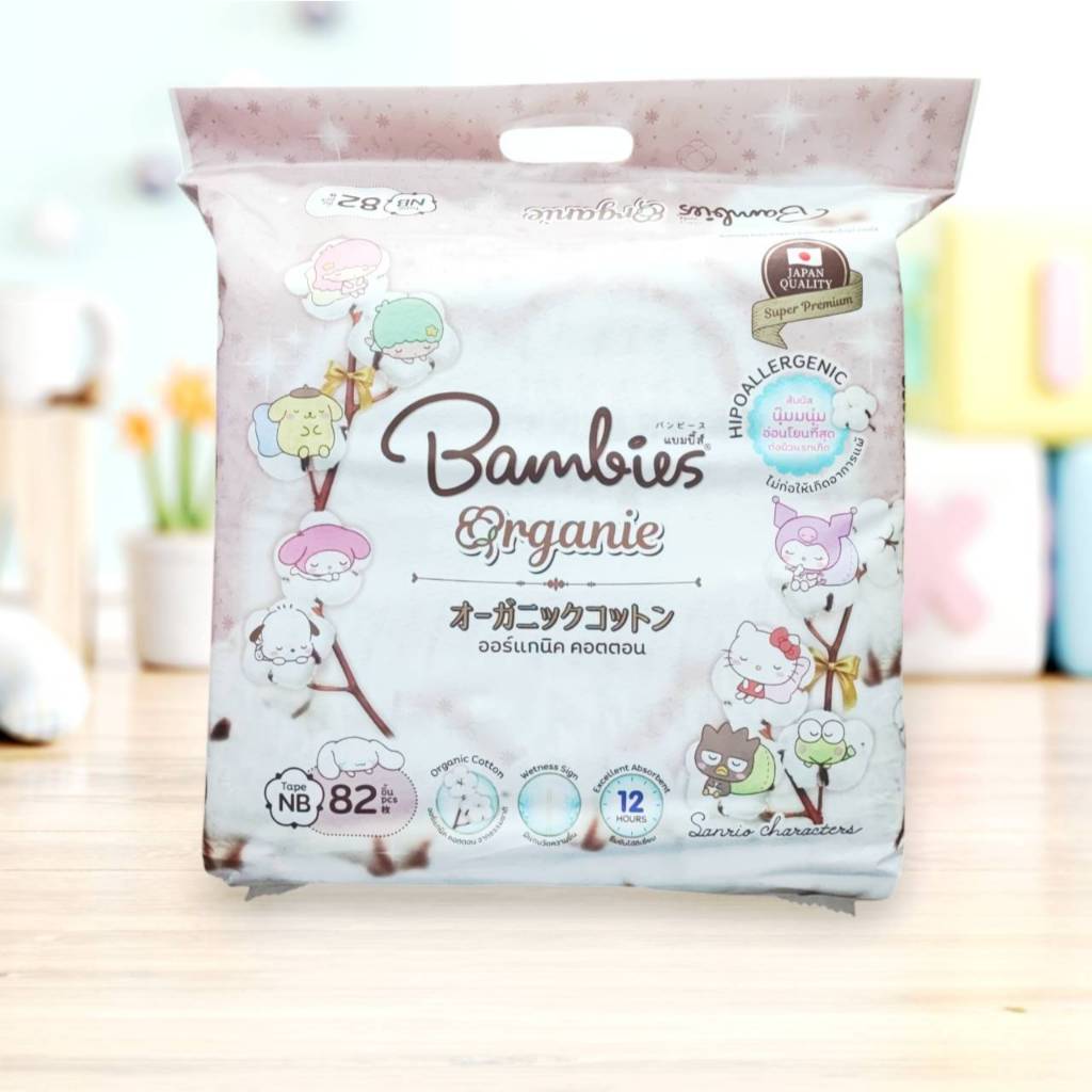 Bambies Organic แบมบี้ส์ ออแกนิก ผ้าอ้อมเด็ก แพมเพิส แบบเทป แรกเกิด NB82
