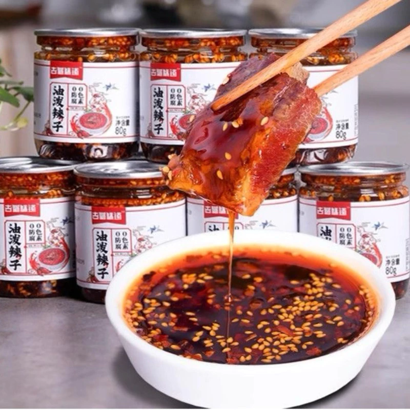 พริกเจียว หอม มัน เพิ่มรสชาติเผ็ด 65g