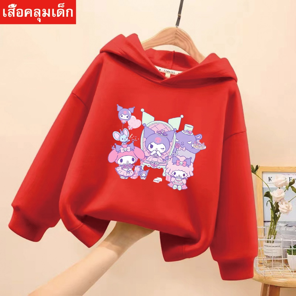 J-1045-LONG  เสื้อฮู้ดเด็กแขนยาว ลายการ์ตูนน่ารักผ้าดีใส่สบายใส่ได้ทั้งเด็กหญิงและชาย (เสื้อฮู้ดเด็ก) ราคา ถูกที่สุด ดีลบีเคเค แกลเลอรีภาพที่ 7