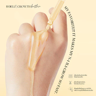 U-DELI Growth Better (Nail Growth Serum) เซรั่มบำรุงเล็บยาว บำรุงด้วยโปรตีนเคราติน เซรั่มบำรุงเล็บ