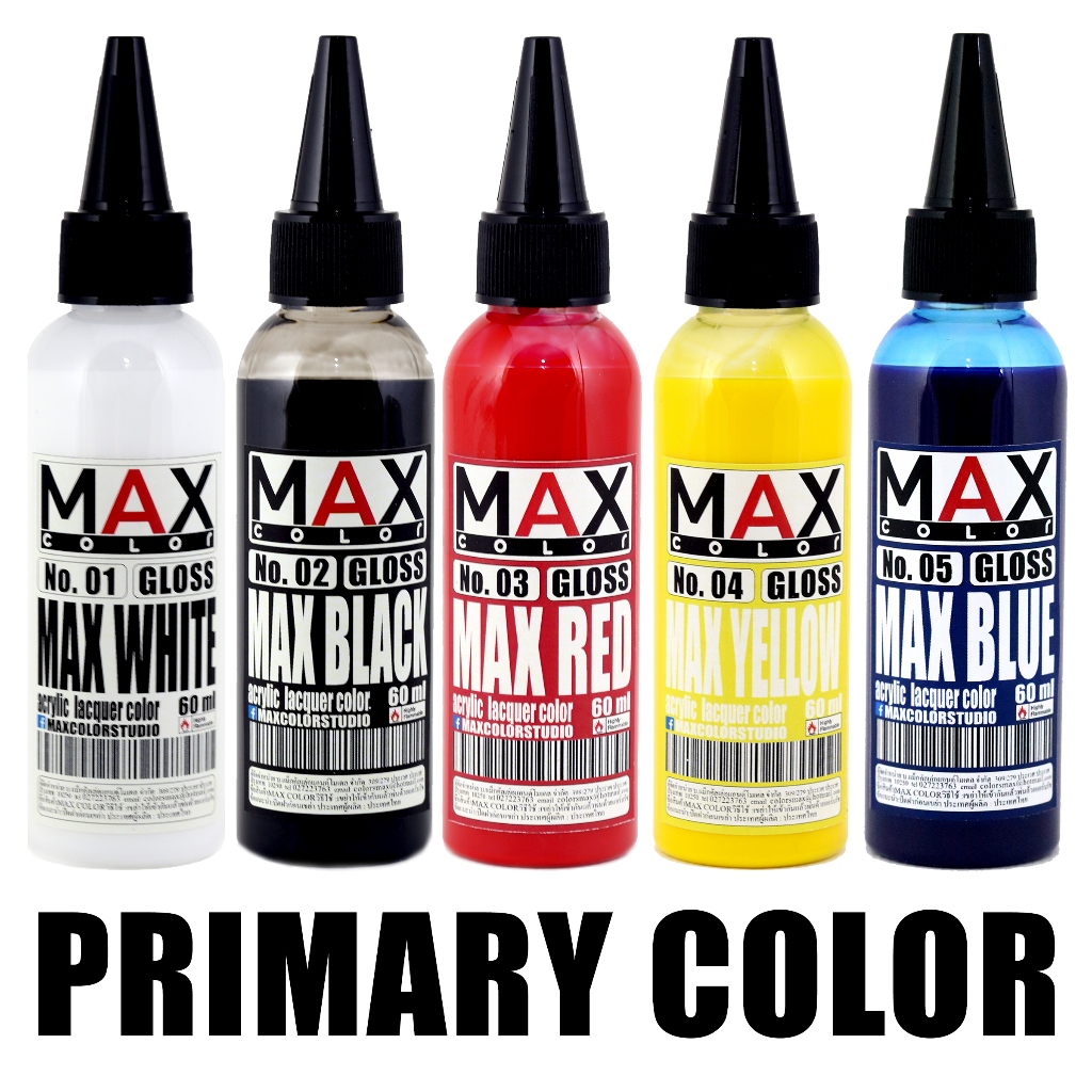 Max Color Primary Color สีหลัก สีอะคริลิคแลคเกอร์ สีสำเร็จรูป แอร์บรัชโมเดล กันพลา หุ่นยนต์ Art toys