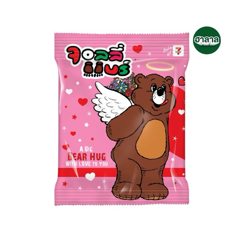 จอลลี่แบร์เยลลี่สตอเบอรรี่&ลิ้นจี่/มะม่วง/ซุปเปอร์ซาวน์/องุ่น Jolly bear strawberry lychee/mango/sup