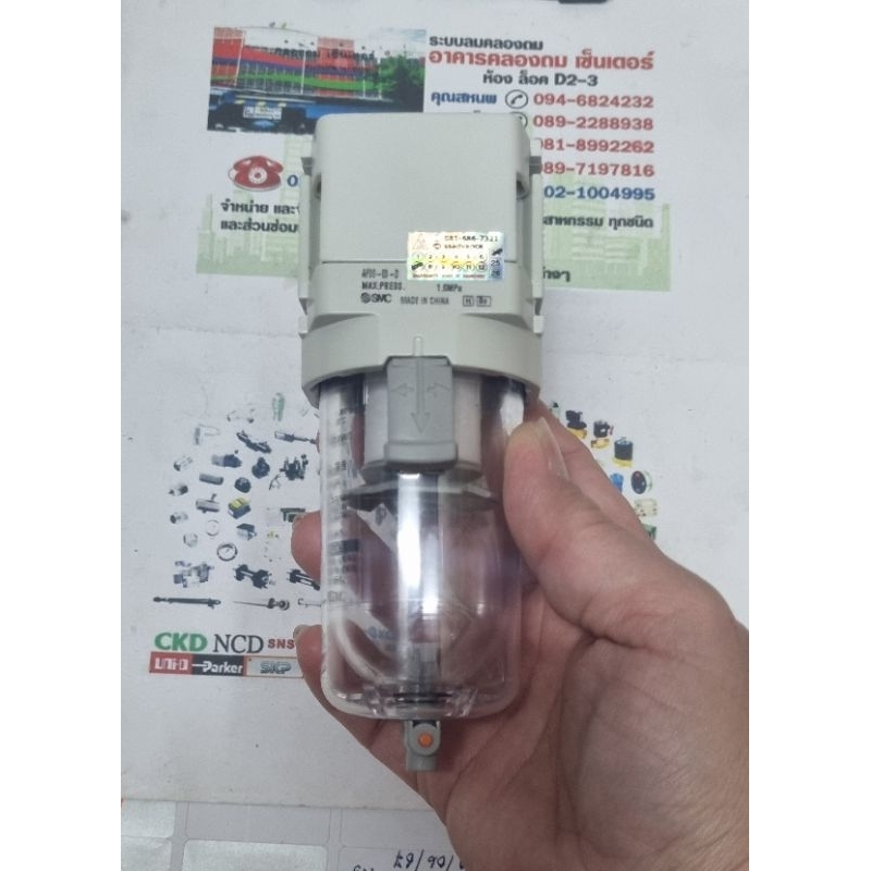 ตัวกรองดักน้ำปั๊มลม แบรนด์ SMC ญี่ปุ่น รุ่น AF30-03-D