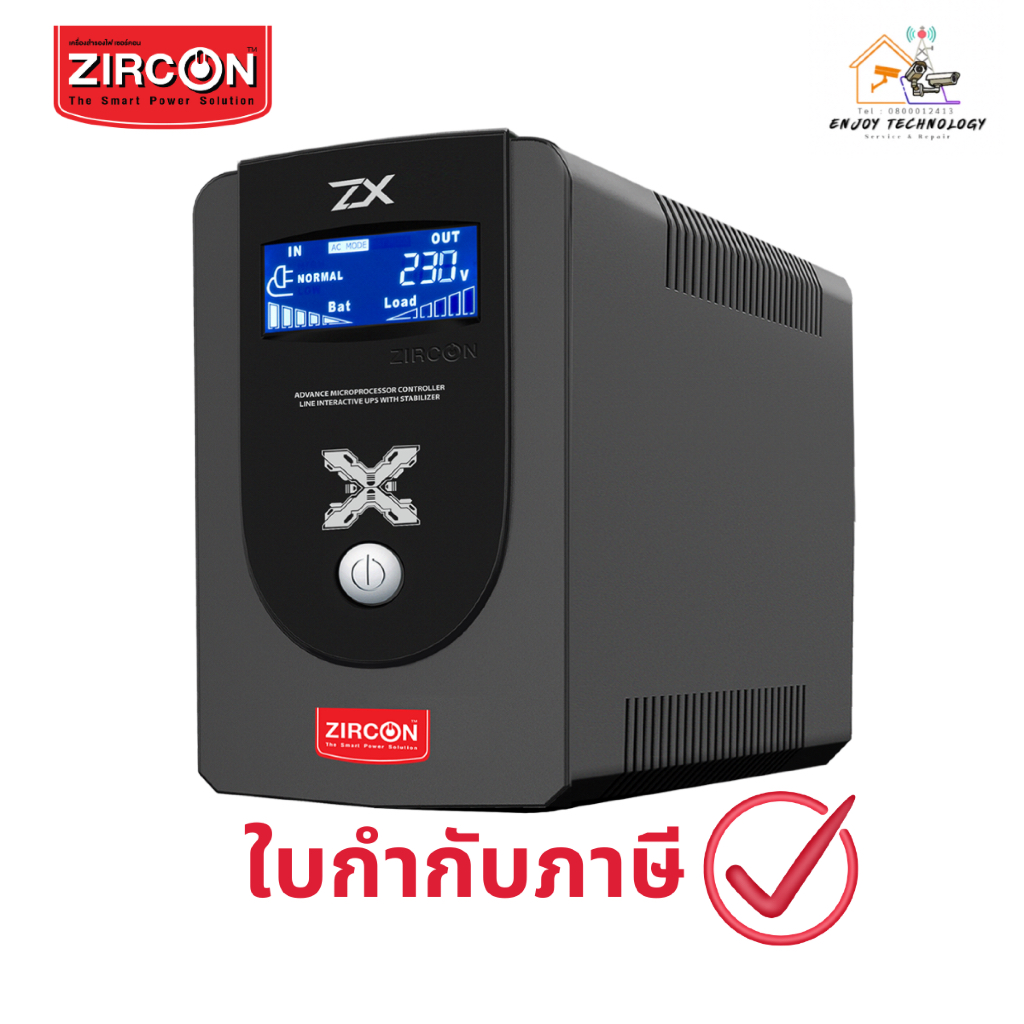ZIRCON ZX 1000VA/550W ZIRCON UPS ZX-1000VA/550W LED Indicator (Tower type)