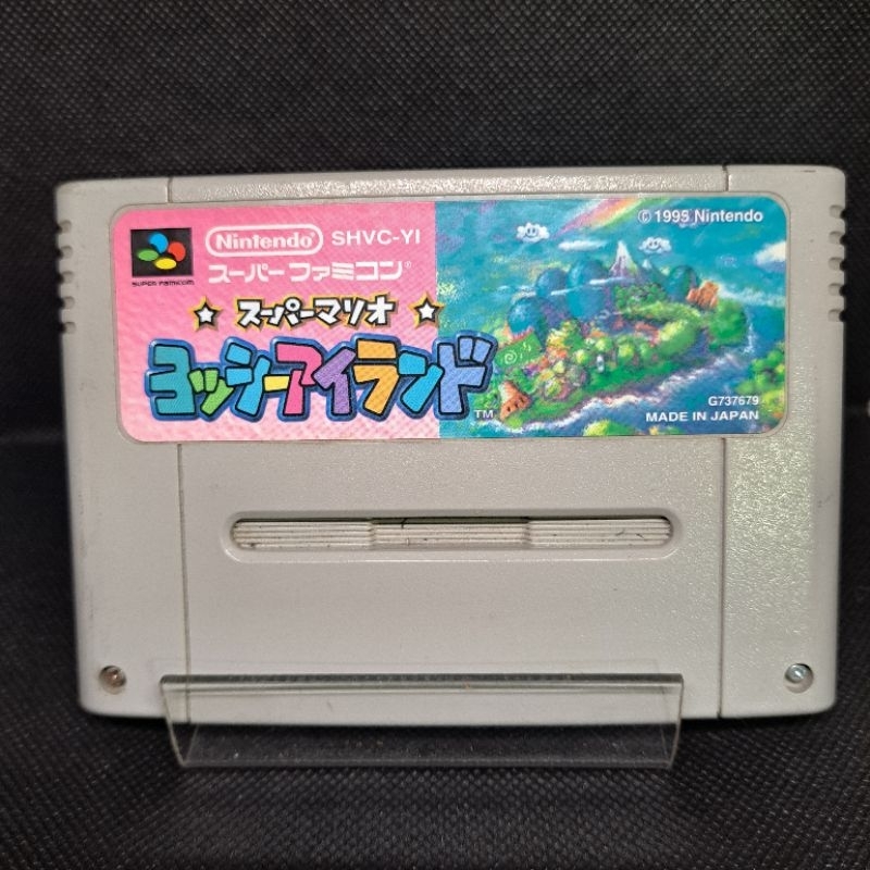 ตลับเกม SFC (Super Famicom) ของแท้ Super Mario Yoshi's Island