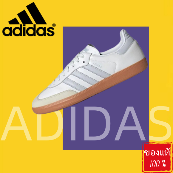 รับประกันสินค้าแท้ 100 % adidas originals Samba OG  IE0877  รองเท้ากีฬายอดนิยมใหม่