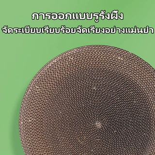 ที่ลับเล็บแมว ราคาถูก โซฟาที่ลับเล็บแมว กระดาษลูกฟูก แบบ 2 ด้าน แถมฟรีกัญชาแมว อ่างลับเล็บแมวทรงวงรี
