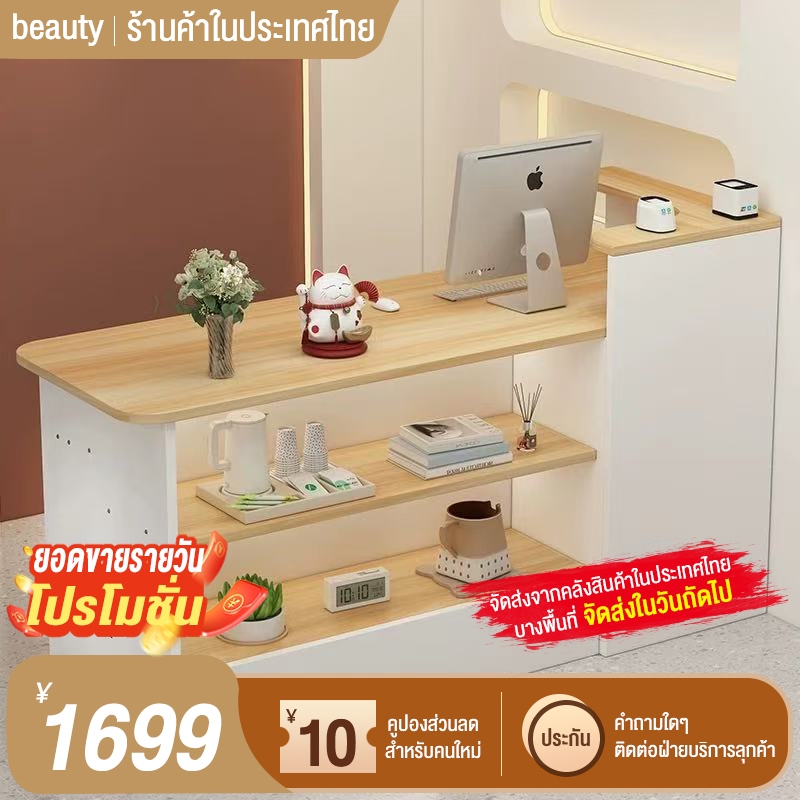 ร้านแคชเชียร์โต๊ะบาร์เล็กเสื้อผ้าร้านเสริมสวยซุปเปอร์มาร์เก็ตเคาน์เตอร์อินเทอร์เน็ตเทรนด์คนดังร้านค้