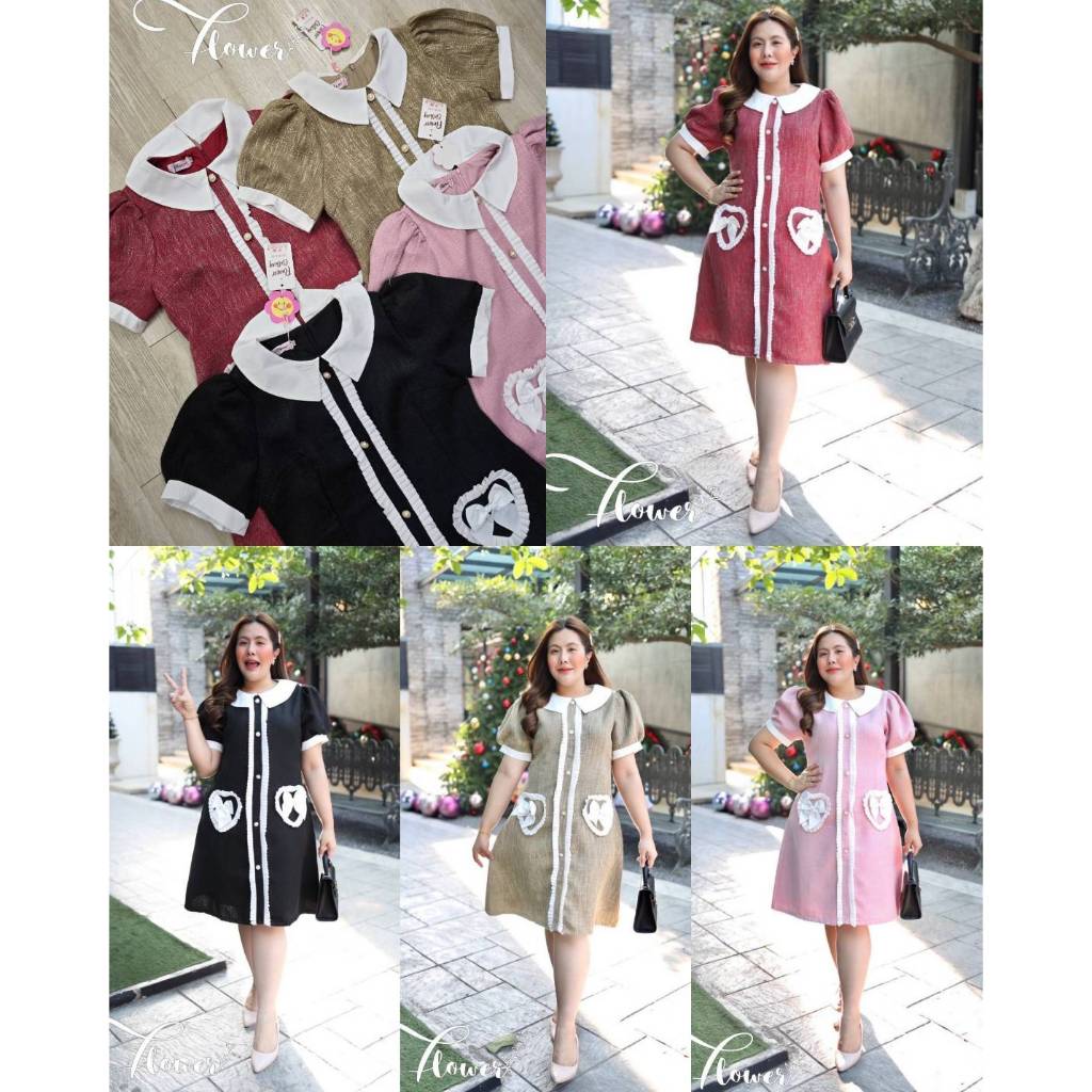 เดรสผ้าทวิสแขนสั้น เรียบหรู ดูแพง สไตล์สาวเกาหลี ใส่เที่ยว ใส่ทำงาน ออกงาน ใส่ได้ทุกโอกาส พลัสไซส์ สาวอวบอ้วน