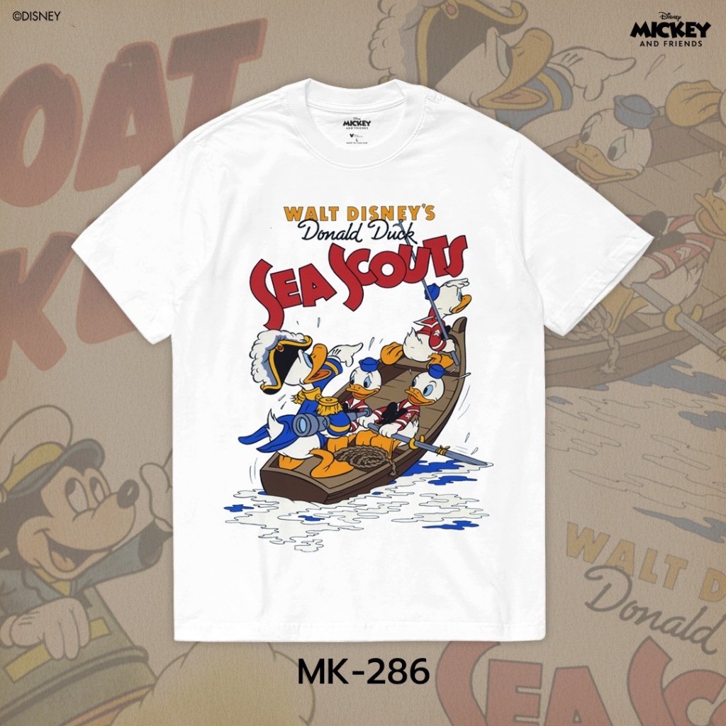 Power 7 Shop เสื้อยืดการ์ตูน "Donald Duck" ลิขสิทธ์แท้ DISNEY (MK-286)