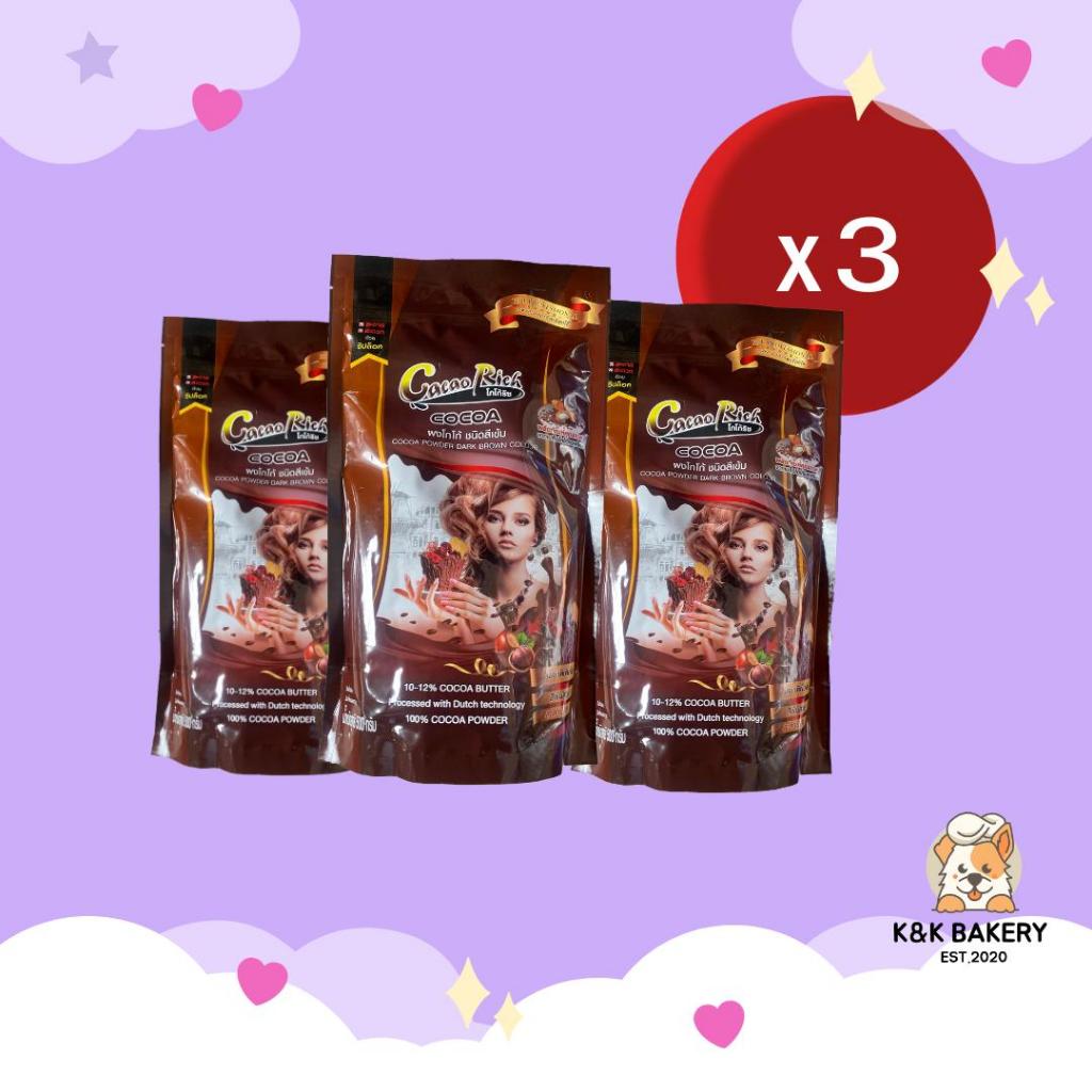[3 ห่อ] ผงโกโก้ริช ชนิดสีเข้ม ขนาด 450 กรัม
