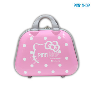 กระเป๋าเดินทางแบบพกพา kitty 12 นิ้ว สีชมพู