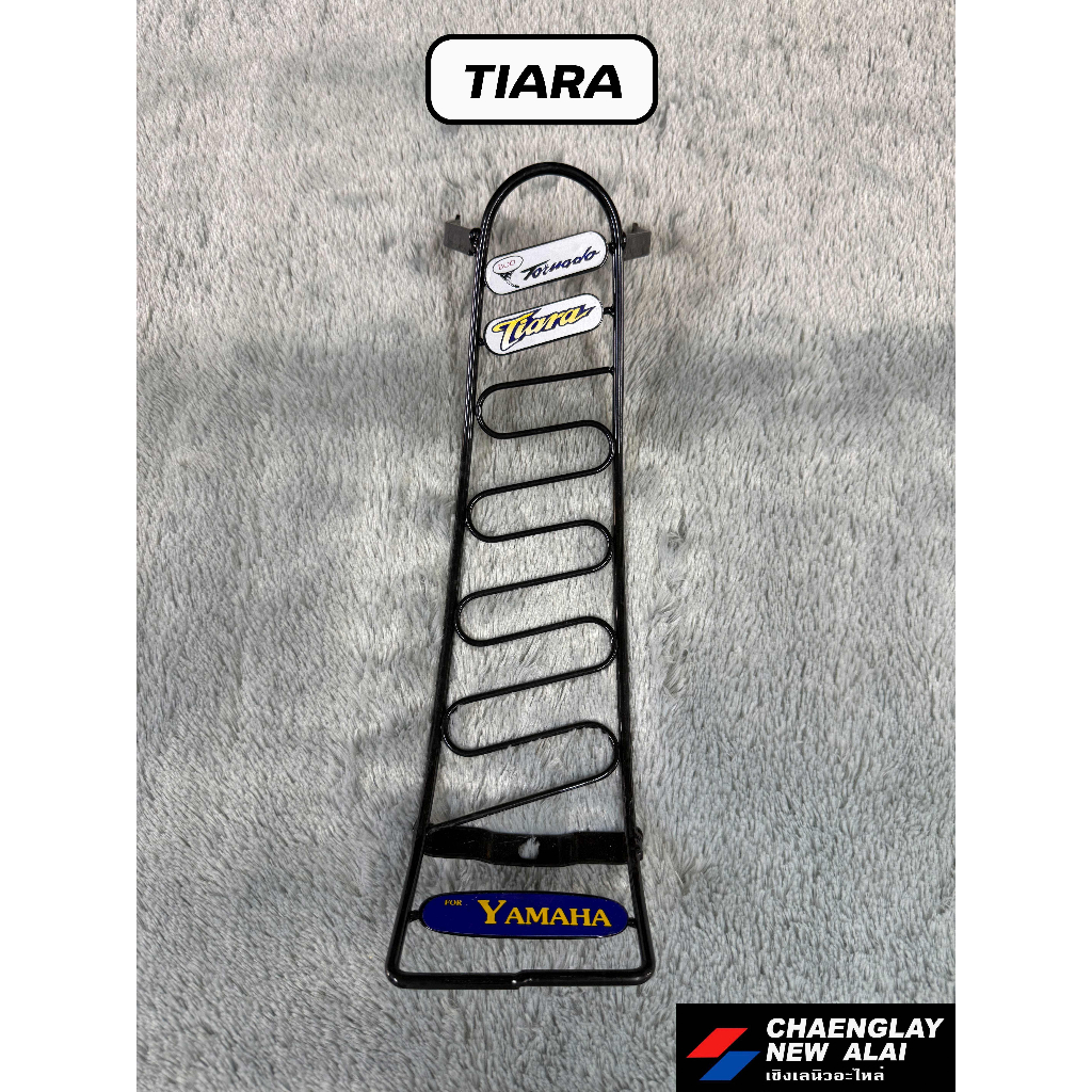 กันลาย Tiara โล๊ะสต็อค ลดราคา สินค้ามีตำหนิ