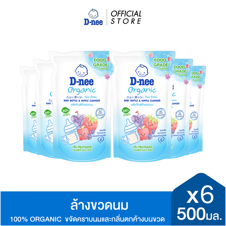 [แพ็ค 6] ดีนี่ ล้างขวดนม 500 มล.,สีฟ้ากลิ่นฟรุ๊ตแกนิค หอมฟรุ๊ตตี้ สะอาด อ่อนโยน ปลอดภัย ช่วยขจัดคราบ และกลิ่นคาวนมดีขึ้น