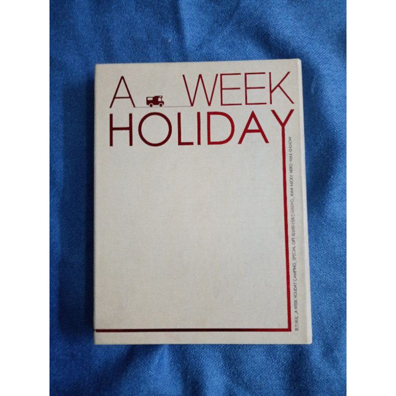 A WEEK HOLIDAY *******