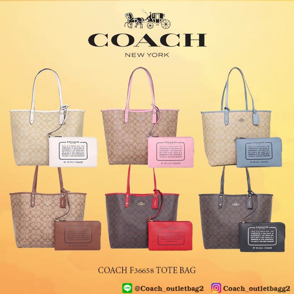 🇺🇸💯กระเป๋า Coach Tote กลับด้าน