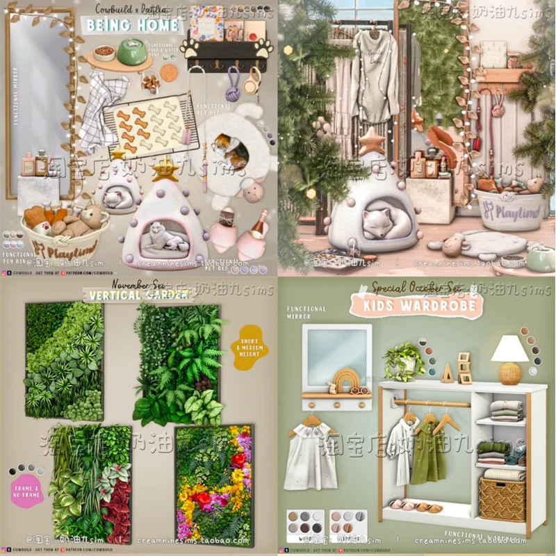 Thesims4 [Mods] : ของตกแต่งบ้านสุดคิ้วท์ ขนาดไฟล์ 10.33G อัพเดทล่าสุด 08/01/68 ✨🌷พร้อมจัดส่งภายใน 24 hours🌷✨