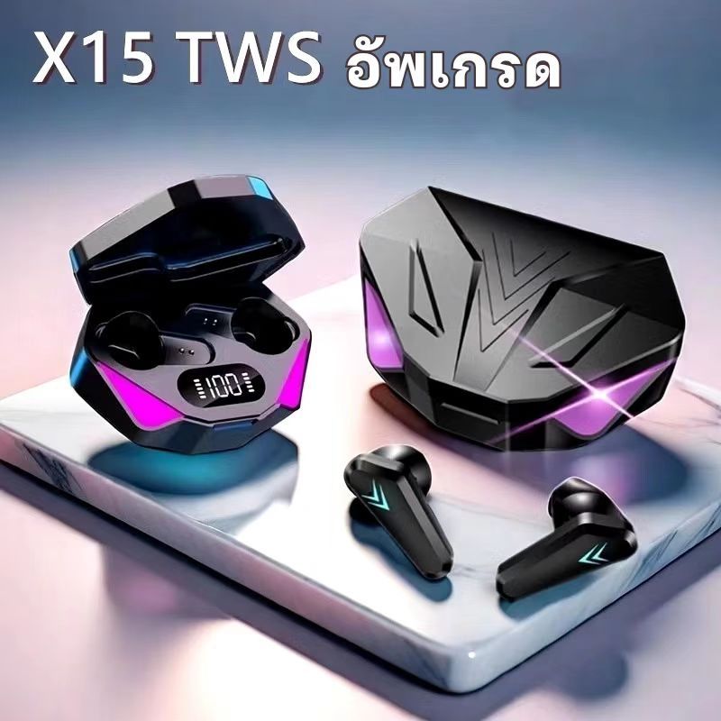 【รับประกัน 1 ปี】X15 TWS หูฟังไร้สาย สำหรับเล่นเกม อัพเกรดรุ่นใหม่ หน้าจอไฟ LED บลูทูธ 5.1 ตัดเสียงรบกวนได้ดีเยี่ยม