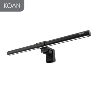 ไฟแท่งเสริมสำหรับจอมอนิเตอร์ Yeelight Pura - Monitor Light B…