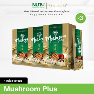 Mushroom Plus น้ำเห็ดสกัด 6 สายพันธุ์ ช่วยบำรุงร่างกาย ( 3 ก…