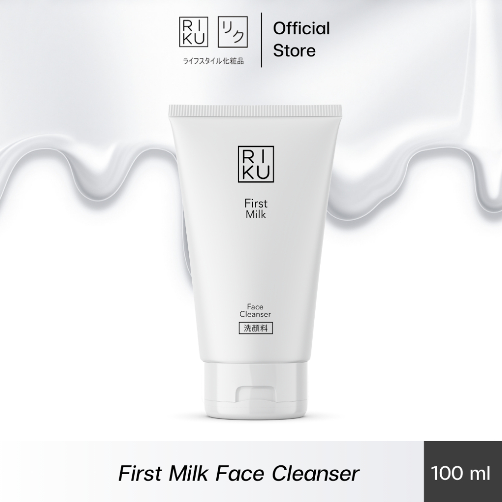 โฟมนมเกาหลี RIKU โฟมลดสิว คุมมัน หน้าใส ไม่แห้งตึง สูตรอ่อนโยน Cleansing Foam