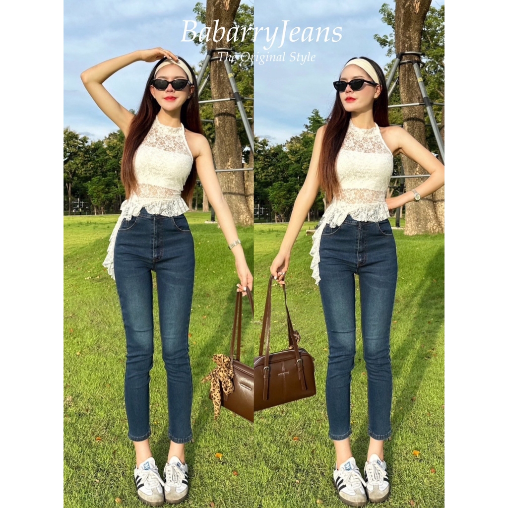 Babarry Style - กางเกงยีนส์ขายาว ผ้ายืด เอวสูง เก็บพุง ทรงสวยมาก