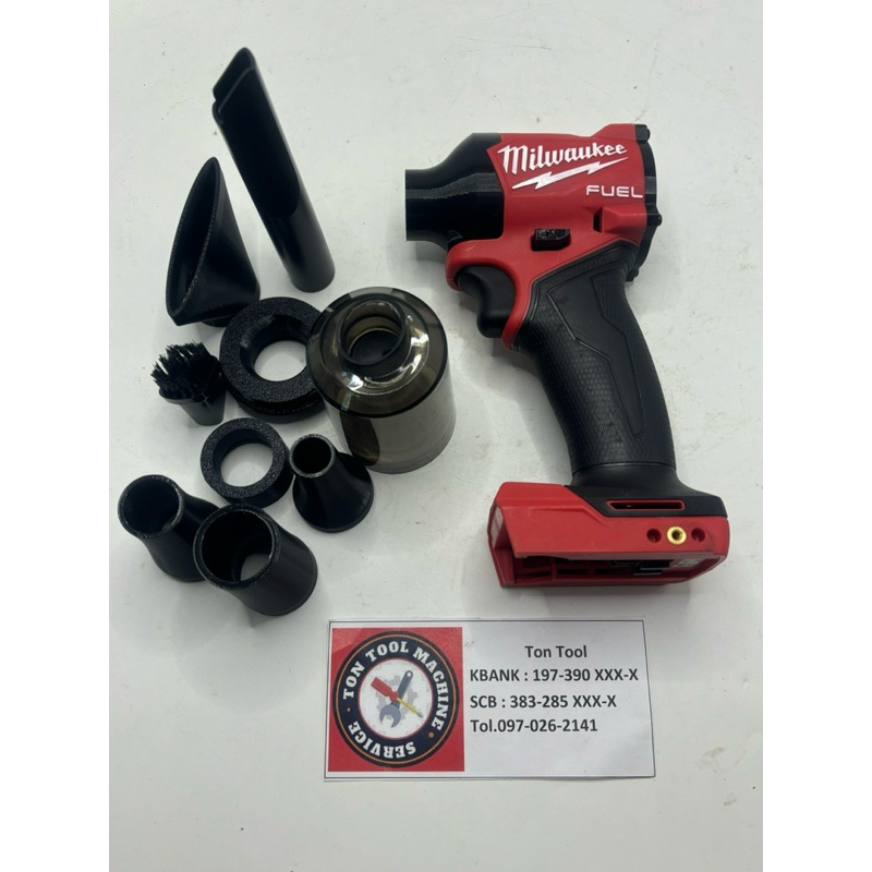 Jat fan 18 โวล์ เป่าและดูดได้ ใช้กับแบตเตอรี่ Milwaukee M18 เป็นงาน DIY